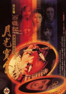 星弧 X3 国产激光电视影音组合