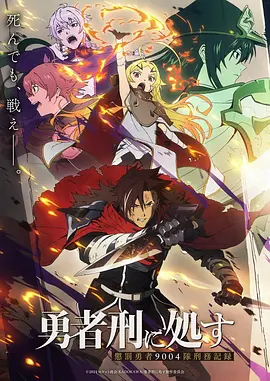 极影 P2 国产 4K 家庭影院投影套装