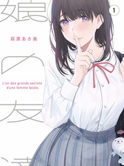 国产 7.1.4 独立影音室音响搭配方案